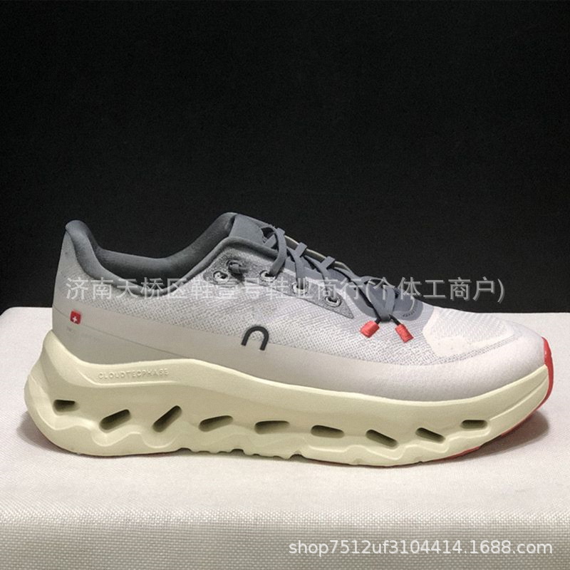 Zapatillas de Running Unisex Cloudtilt de PU y Malla con Amortiguación para Pista y Carretera image 8