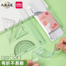 ����ܛ�������bС�W���׳�20cm���˾�ֱ�����������ǰ��ļ���15cm