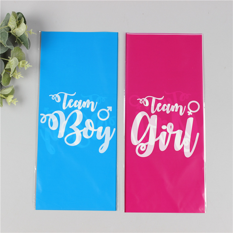粉蓝男孩女孩派对节日装饰塑料回礼袋糖果包装珠光礼品零食糖果袋