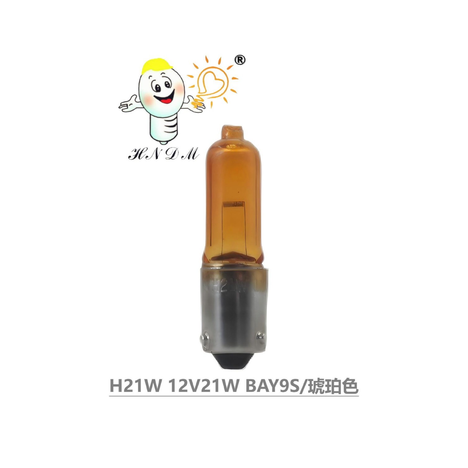 2025-02-26 21:03:38.jpg