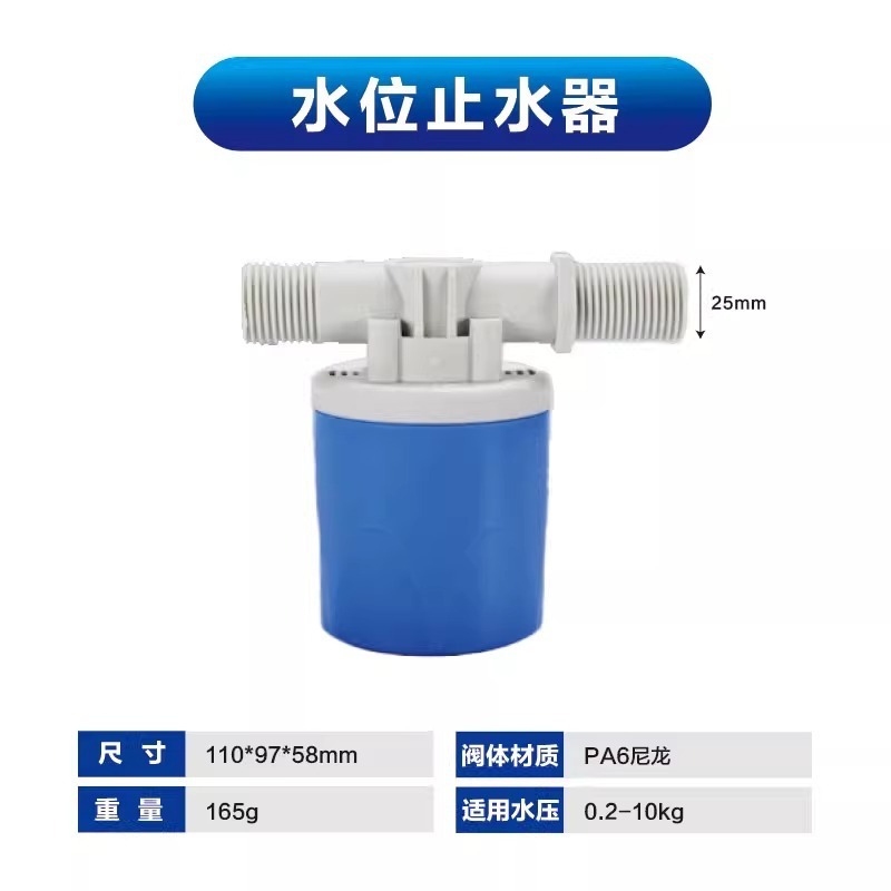 スプリンクラー冷却景観森林システム噴霧器、噴霧・霧化、緑化灌漑、ミストマシン、高圧噴霧|undefined