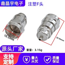 �\�Ͻ�Ӣ��ע��F�^   ����F���^�쾀RF���l�^