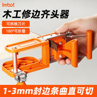 Imbot�ք��ϰ��R�^�� ľ����߅������ֱ���R�^����߅�l������߅��