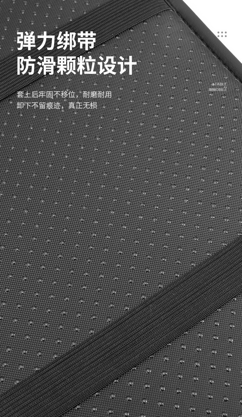 Cross-border car armrest box mat special interior central armrest box protective pad memory foam armrest cover protective products