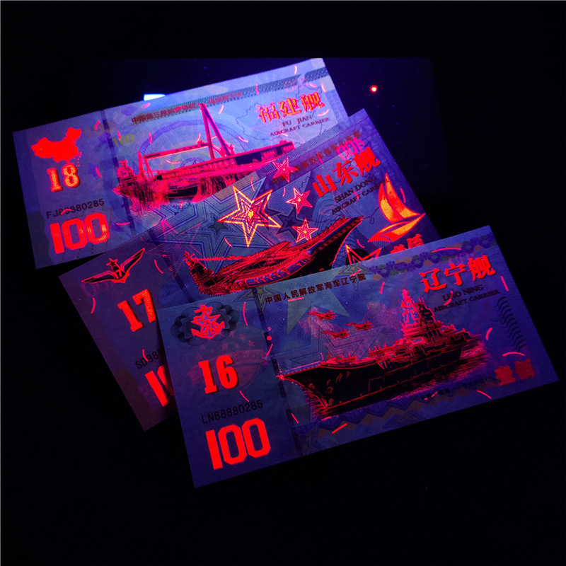 航母三款 (4).jpg