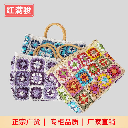 Spring and Summer Grandmother's Colorful Grass Weaving Bag, Women's Pure Handmade Paper Weaving Bag, Retro Bamboo Joint Handheld Bag, Vacation Shoulder Bag