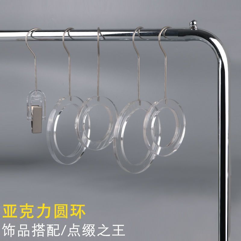 亚克力多功能s挂衣钩透明服装店S勾水晶透明挂衣钩衣架搭配夹代发|undefined