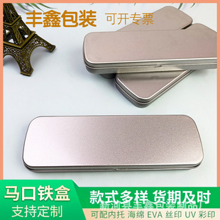 �����L���R���F�йP�а��b�пɲ�ӡ���zӡ����ĥɰ���yɫ