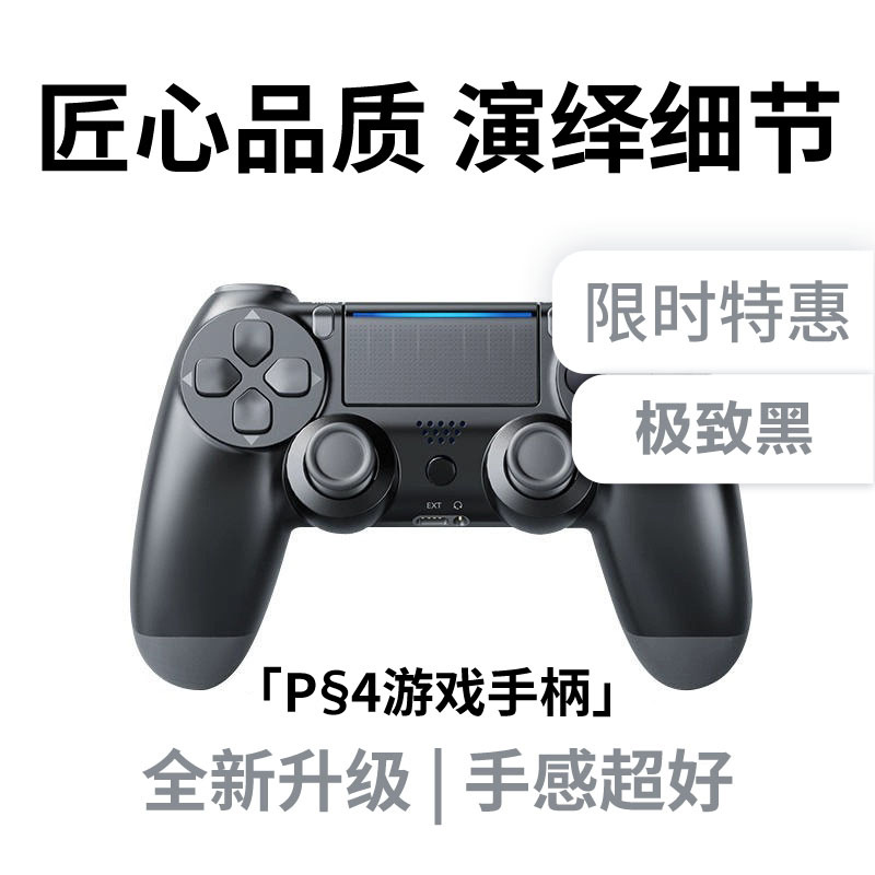 블랙(아주 블랙)