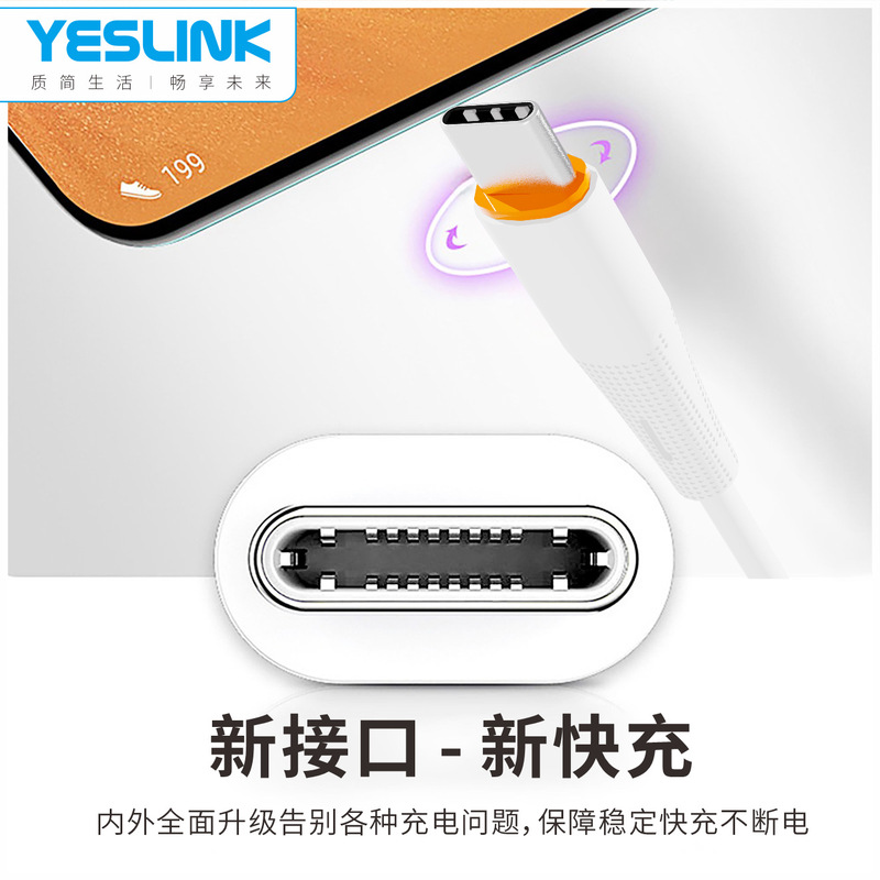 60wフラッシュ充電pdデータケーブルデュアルType-Cポート急速充電データケーブルは華為サムスン携帯電話充電ケーブルに適用される|undefined