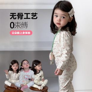 Children's Pajamas Autum Home Set 2025 Autum Clothes Korean Style Kidsren's Clothing Pajamas Girls Home Clothes Two-Piece Set