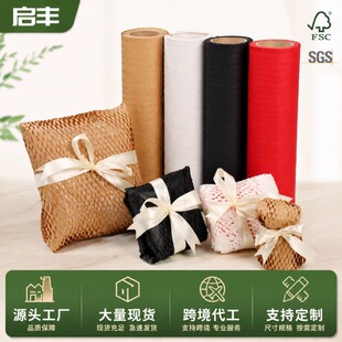 �S��ֱ�N��C�����b �մɶY�ﻨ�������ײ���80gţƤ��C�����b