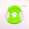 Apple Green-Dog Footprint 18cm