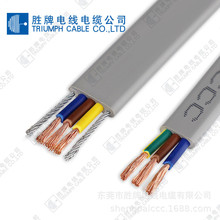 �S�ҹ��� ��ݿ��{�m���S����|71f��TVVB��3*2.5 �|ݸ�������a