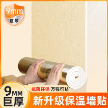 �҃ȱ��ؠ��N������ů����Ƞ������b������᠝����ճ��ˮ����