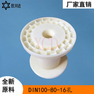 DIN100*80���z����3�����~�z��~�z�@���P���S