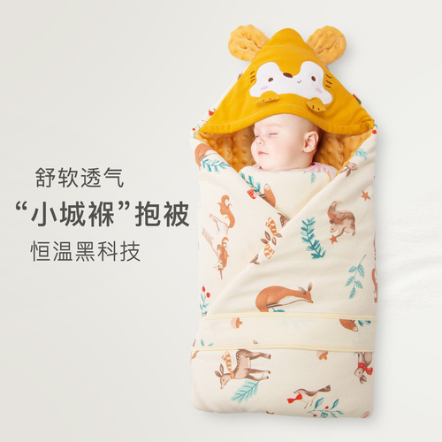 比多乐婴儿抱被四季通用襁褓新生婴儿产房包单包被秋冬季加厚包单