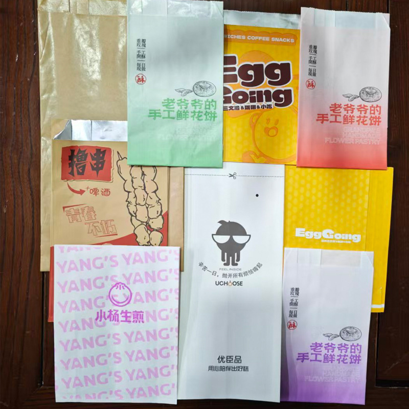 Advertising Printed Laminated Paper Bags, Disposable Fruit Shell Laminated Paper Bags, Kraft Laminated Packaging Bags, Garbage Cleaning Bags in Bulk