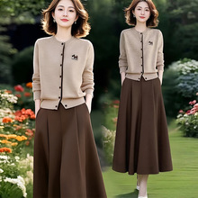 秋冬装女2025年新款时尚套装两件套气质韩版高级感减龄一整套穿搭