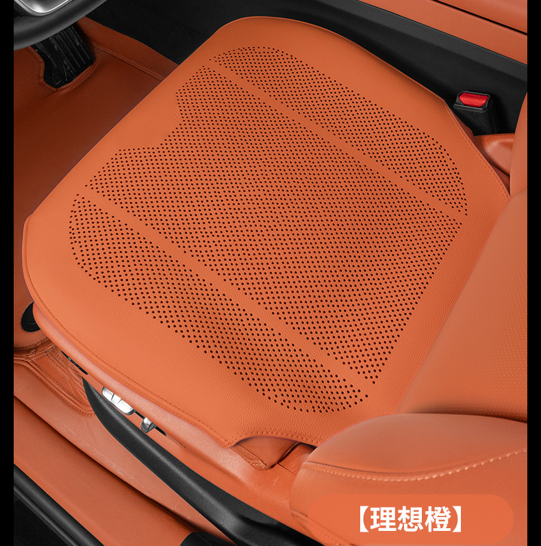 2025 New Car Seat Cushion, Universal for All Seasons, High-End, Ventilated, Cool and Breathable, Summer Cool Single-Piece Main Driver's Seat Cover