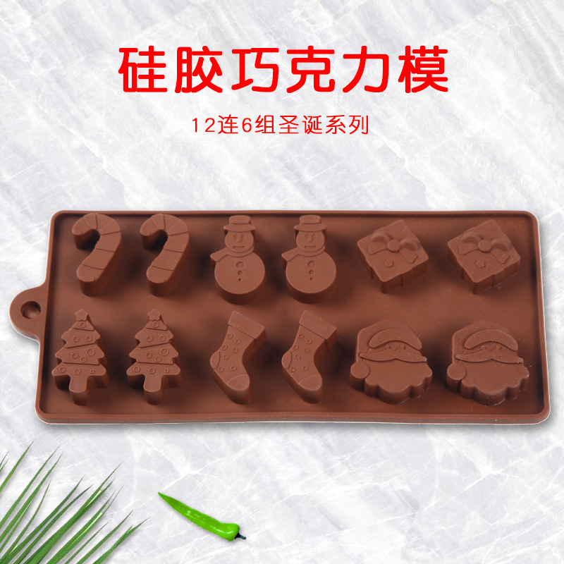 Silicone 12 chocolate de Navidad 457 pastel de cumpleaños decoración dulces galletas cocina hornear molde