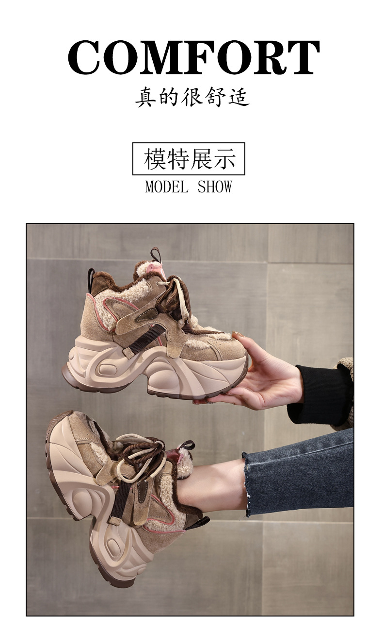 Giày sneaker nữ đế dày độn cao lót nhung mùa đông — Màu đen chi tiết 14