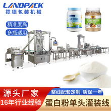 �̷۵��׷ۆ��^���b�C ȫ�Ԅӷۄ����b�C ���ȷ�ĩ�������b���a��