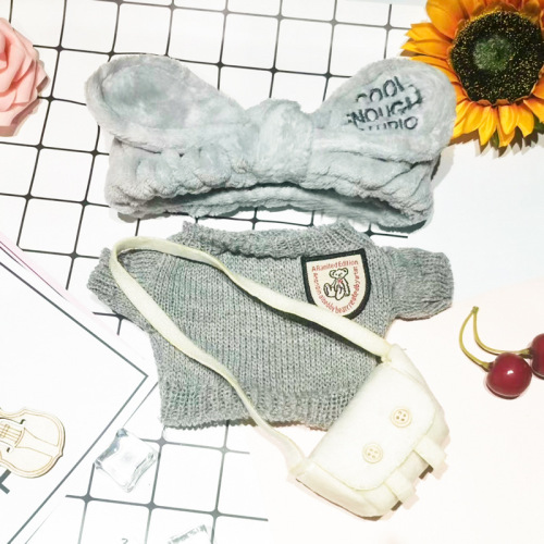 Internet-famous Hyaluronic Acid Duck Clothing Accessories: Plush Toy Outfits, Hats, and Matching Accessories—Including Mini Yellow Duck Doll Parts