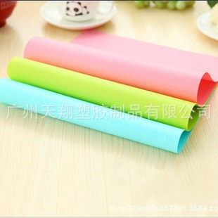 �¿���| 45*120CMEVA�Ӻ񙻙��|�͉|��ω|Ь�|���S����