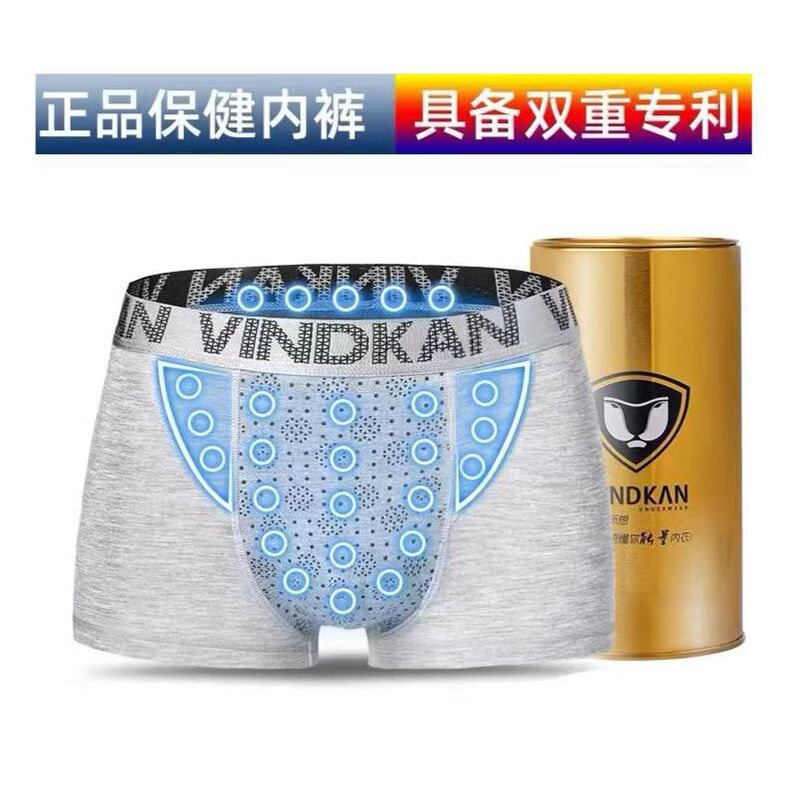 Underwear Men's Vk British Sweatpants Men's 24 Magnet Physiological Health Underwear Boxer Briefs Drop Shipping