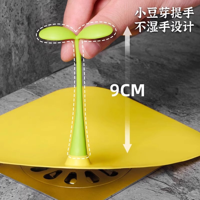 豆芽地漏防臭器硅胶防臭垫封口盖卫生间防虫反味厕所下水浴室厨房|undefined