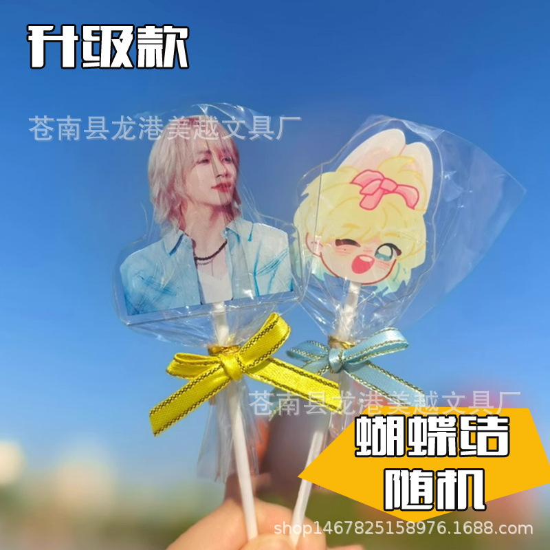 Acrylic Lollipop DIY Keychain Star Peripheral Candy Cartoon Animation Trinket Creative Photo Customization