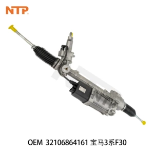 32106864161 Steering gear assembly is suitable for BMW X3 F25, X4 F26