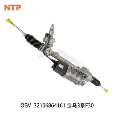 32106864161 Steering gear assembly is suitable for BMW X3 F25, X4 F26