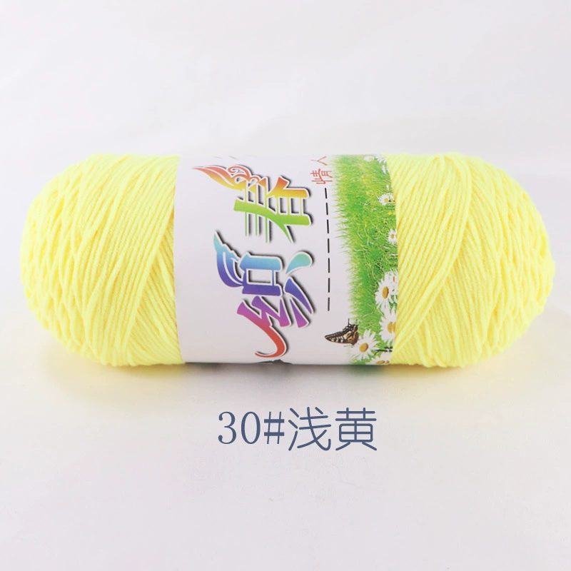 Пряжа Ball of yarn, свитер, крючок, тканевые материалы набор handmade, оптовая продажа, вязать самостоятельно