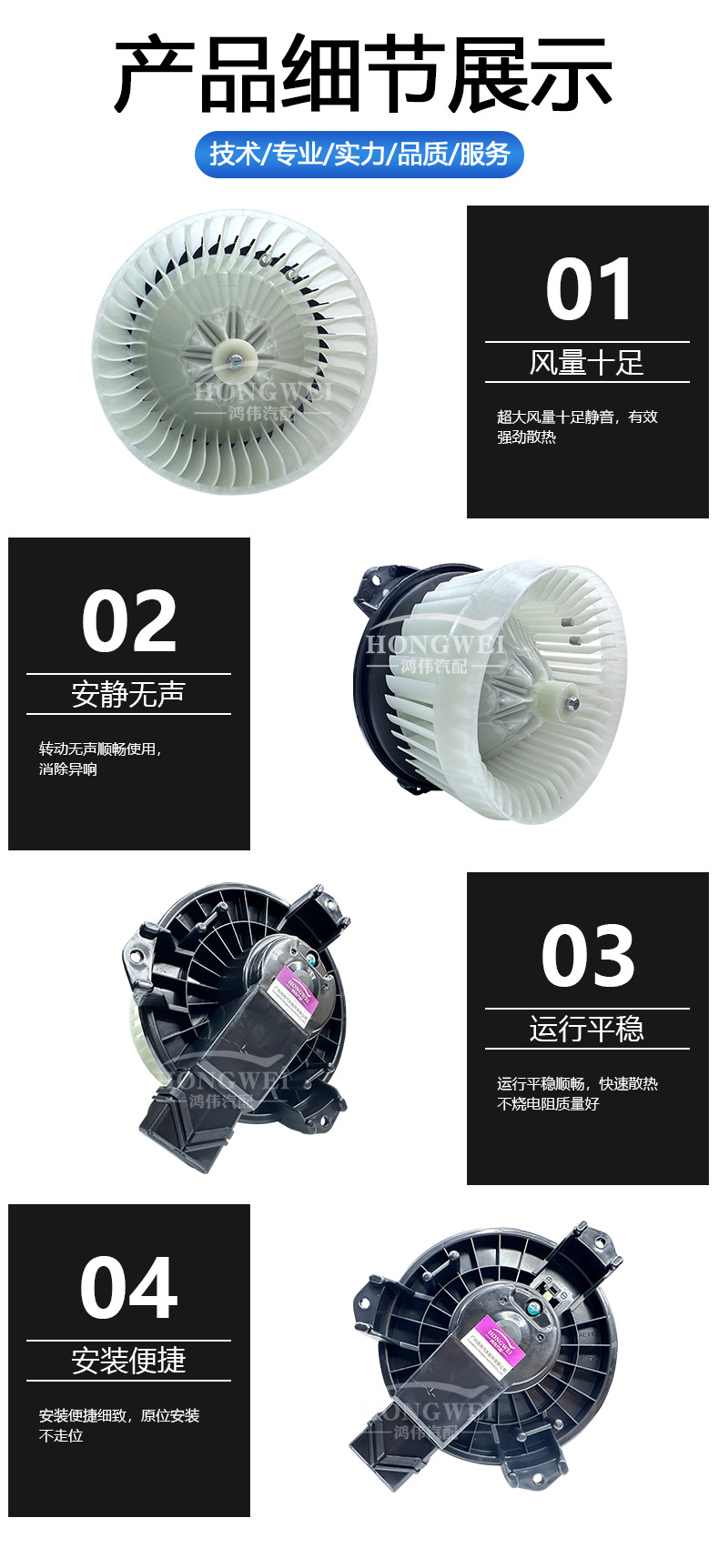 Suitable for 09 Suzuki Swift SX4 right-hand drive air conditioner blower motor assembly heating and cooling fan motor plug