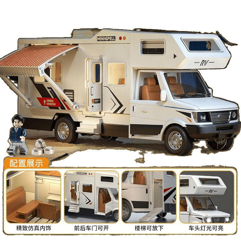 声光豪华旅游房车升级版多功能处可动声光控儿童玩具车模型摆件车|undefined