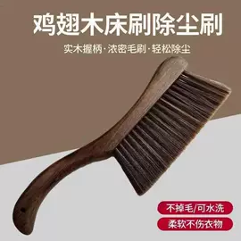 木质工艺品;文玩手把件;美发梳