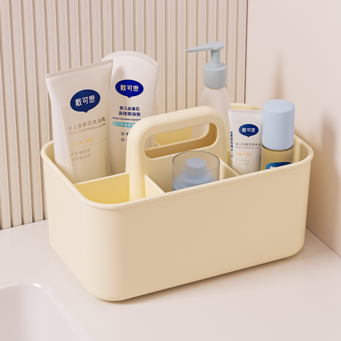 Baby Care Box, Household Baby Supplies, Portable Bath Basket, Portable Bedside Diaper Storage Box