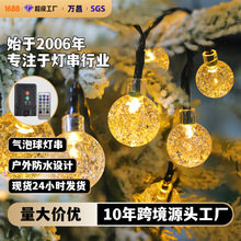 LED�ƴ��������̫����ͥԺС�ʵƵƴ���԰ͥԺװ�εƵƴ���Χ��