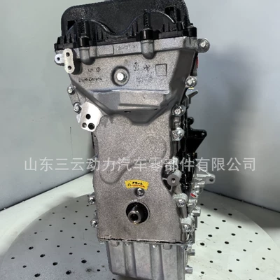 Assembly E4T15B-1003015Mae4T15C Engine – Engine assembly