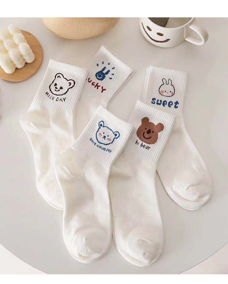 信图片_202108182317402