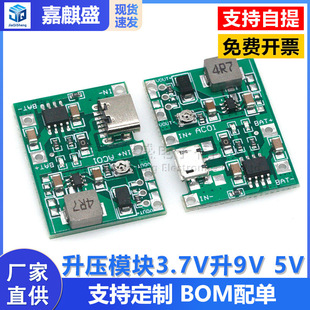 深圳市铭恺电子有限公司