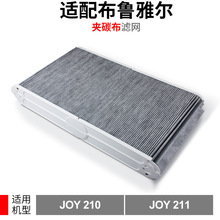 m䲼Š՚VWJOY 211 SmokeStopͺ͊A̼Vо