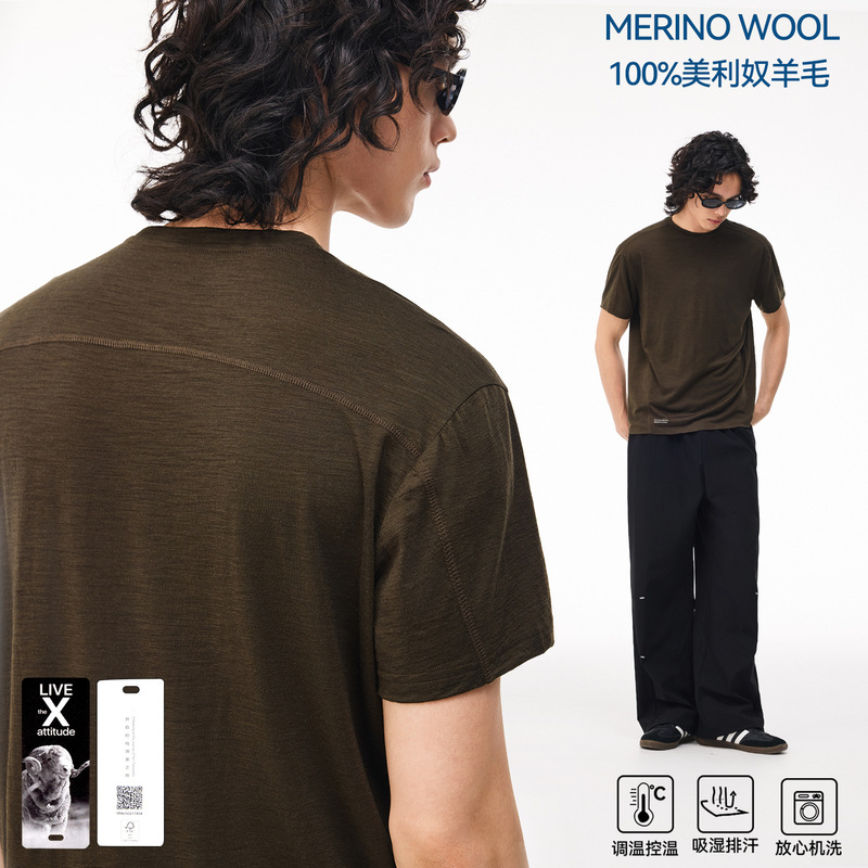 100% Merino Wool 75Cool-Lite Lightweight and Cool-Feeling Tee Outdoor Sports Short-Sleeved T-Shirt for Men