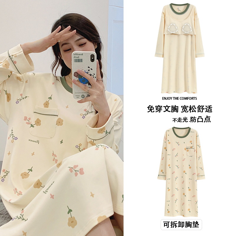 Camisón de las mujeres con almohadilla en el pecho otoño algodón de manga larga vestido dulce nuevo vestido casual de algodón desgaste del hogar de verano
