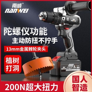 ���ʟoˢ��荛_��荳��ʽ�֘�荱��13mm������