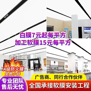 ����ܛĤ�컨��픰�ɫ͸���A���֙C����܇4S��󽮿������������