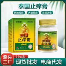 ֹ̩Wװ_Ƥ\ߺƤwWxҧƤwoļֹW