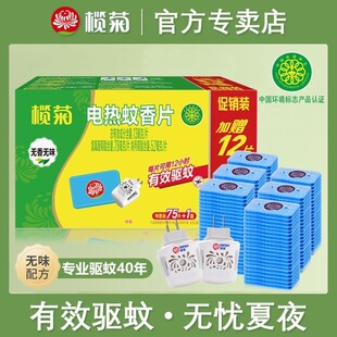 �����´��N����Ʒ���늟�����Ƭ���Ƭ����Ƭ���Ƭ���ʽ�ǟo��